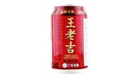 Objednať Wang lao ji - čínsky bylinný čajový nápoj