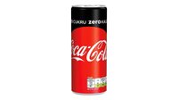 Objednať 🥤 Coca cola zero