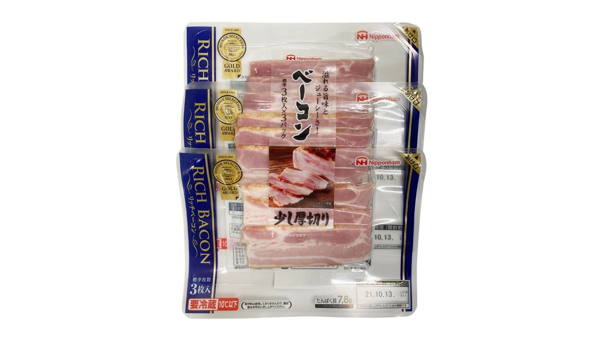 ハム・ソーセージ・肉加工品 | ウェスタン北彩都 | Wolt