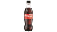 Hozzáadás a kosárhoz Coca cola zero 0,5l