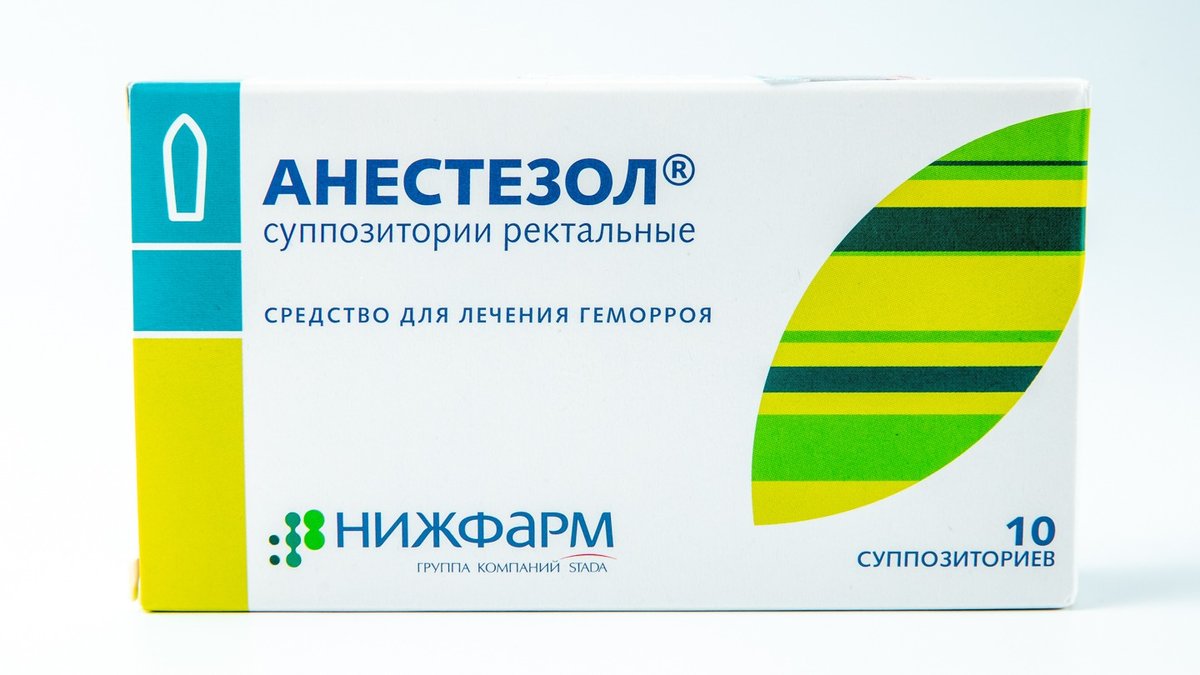 Папаверин болезнь. Папаверин супп рект 20мг №10. Свечи противовоспалительные Анузол. Папаверина гидрохлорид таблетки. Папаверин таблетки 10 мг.