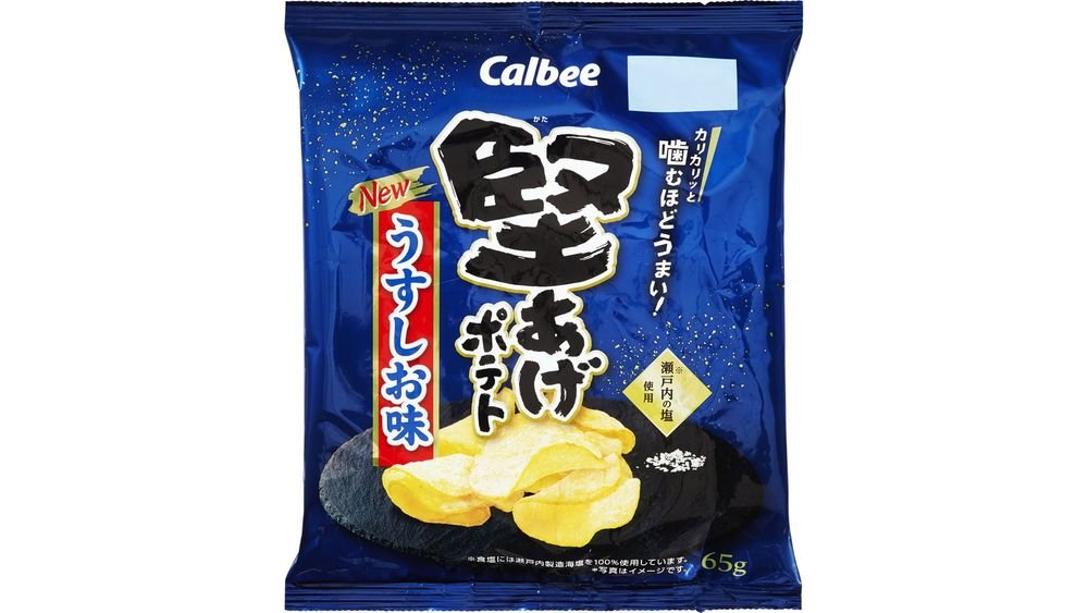 カルビー 堅あげポテト うすしお味 | 袋65g | イオンスタイル 豊崎店