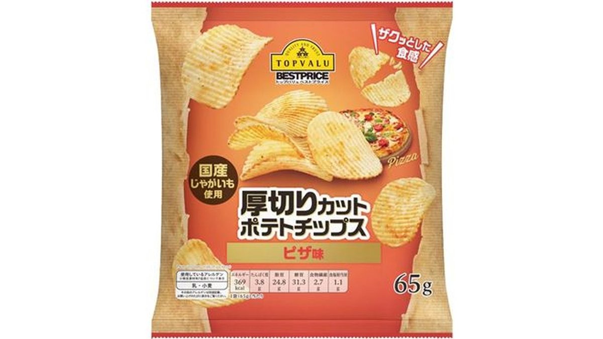 カルビー サッポロポテト バーベQあじ | 袋72g | イオンスタイル 豊崎