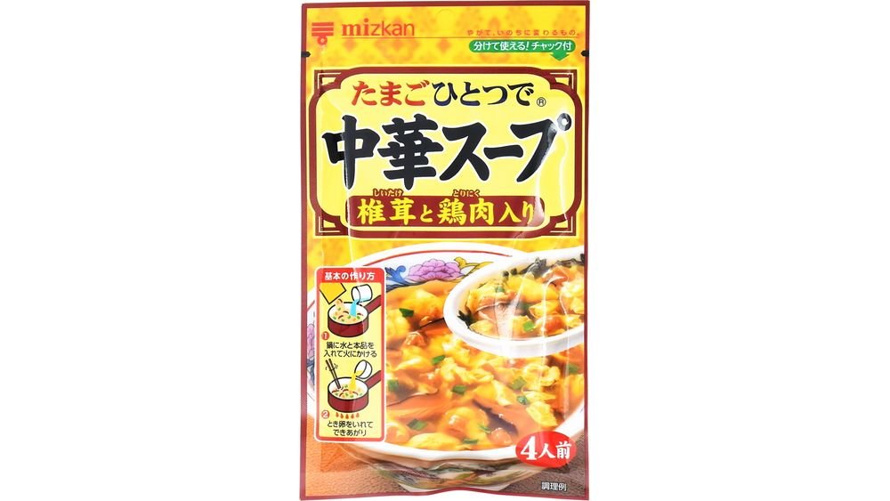 袋35g　豊崎店　Wolt　ミツカン　椎茸と鶏肉入り　中華スープ　イオンスタイル