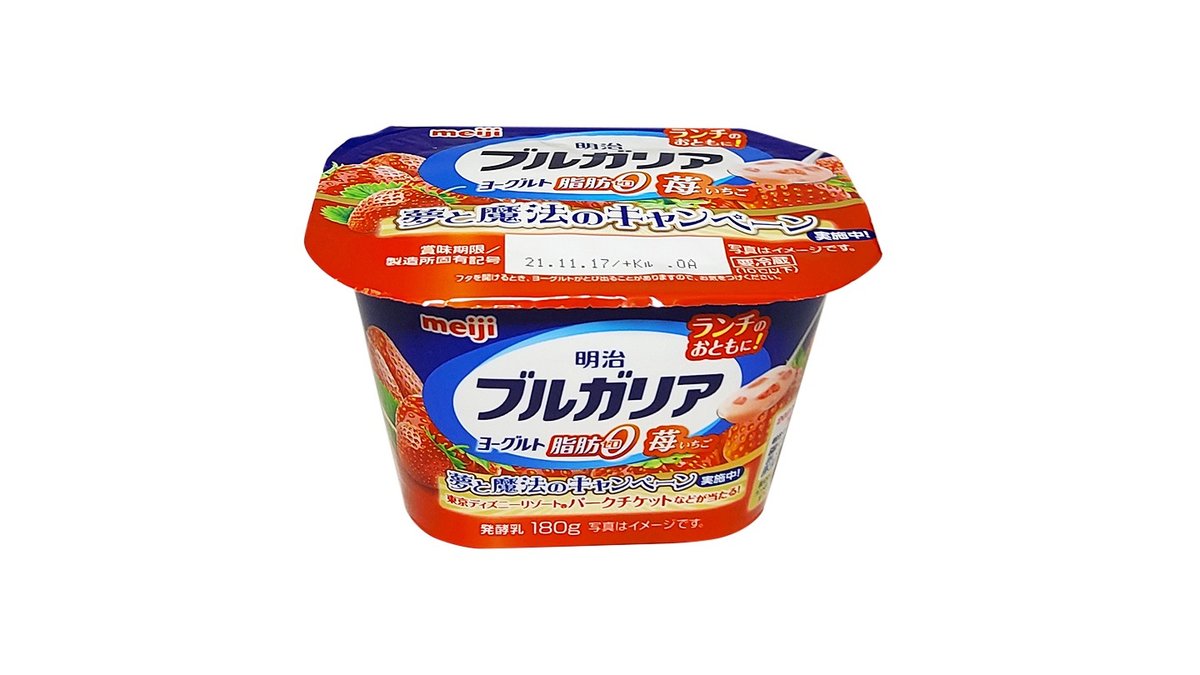 一流の品質 缶詰 いなば食品 とれたてコーン食塩無添加 180g 9缶 3缶パック×3個 コーン缶