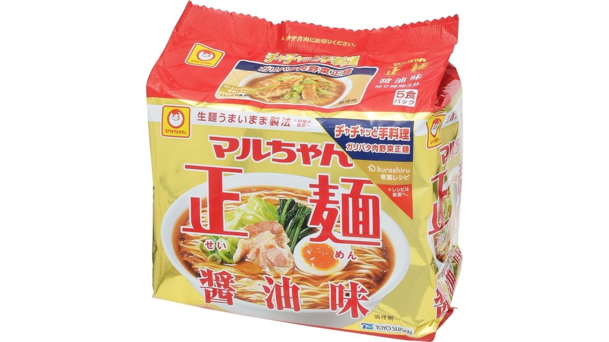篠路店　正麺醤油味　ラッキー　5食　マルちゃん　Wolt