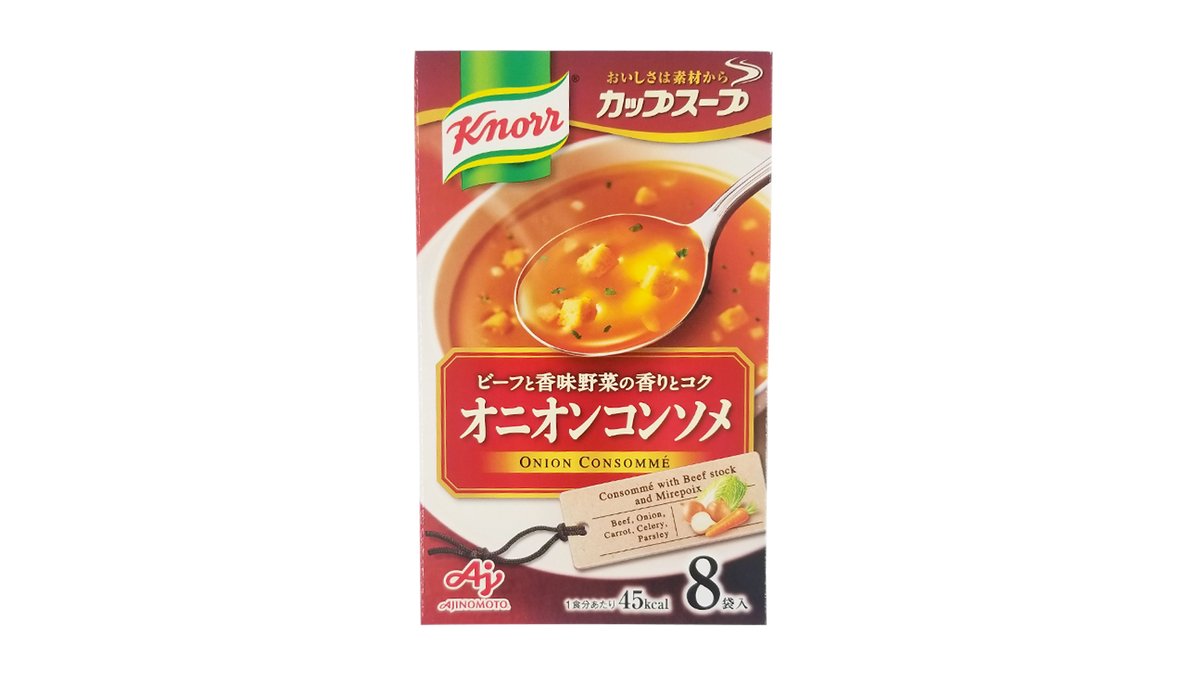 篠路店　オニオンコンソメ　ラッキー　クノール　8袋入　カップスープ　味の素　Wolt