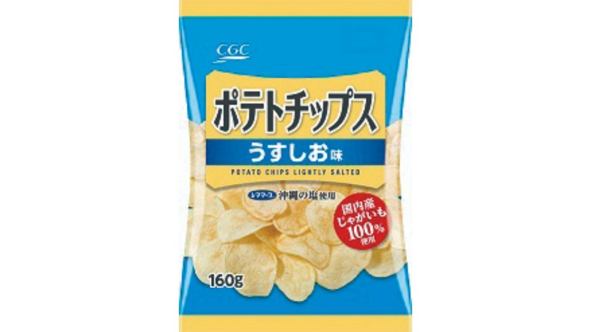 CGC ポテトチップスうすしお味 160g | ラッキー 菊水元町店 | Wolt