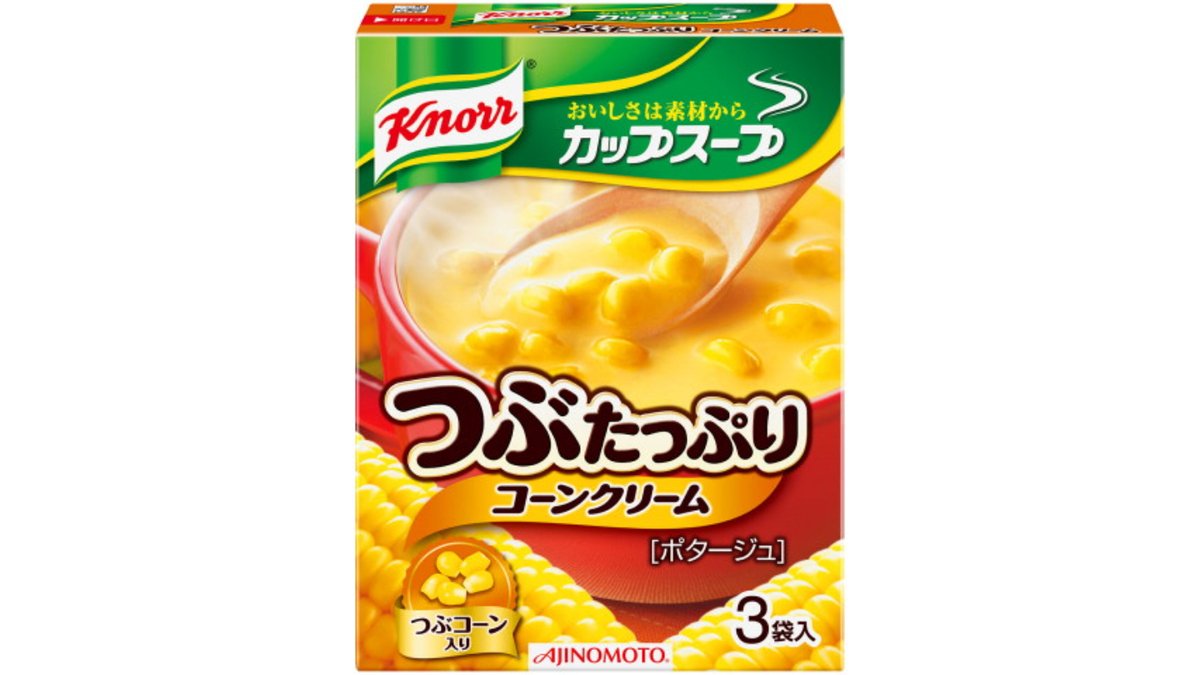 ラッキー　清田店　クノールカップスープつぶたっぷりコーンクリーム　3袋　Wolt