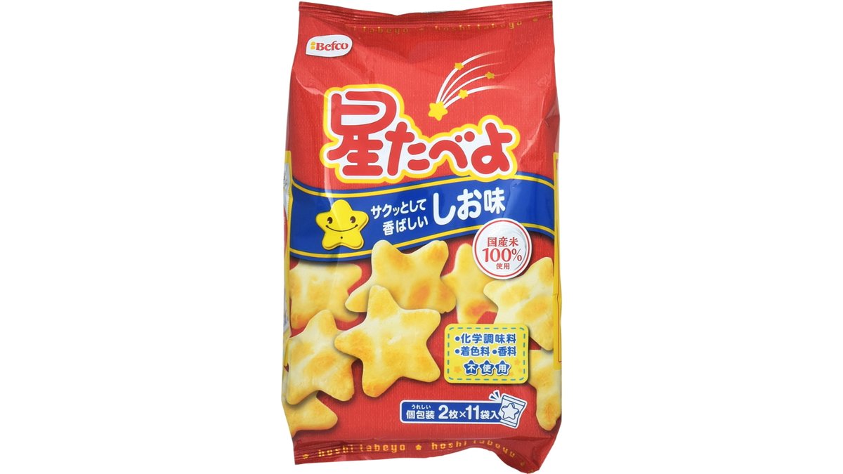 待望☆】 栗山米菓 星たべよ しお味 ２枚×１１袋 ×１２個