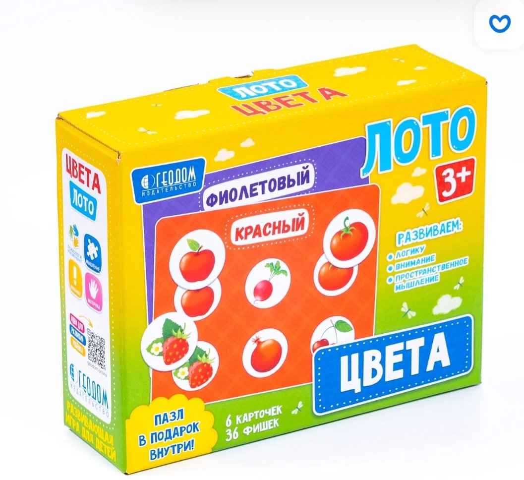 Изображение продукта 2