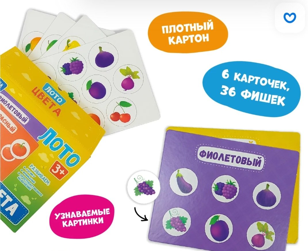 Изображение продукта 3