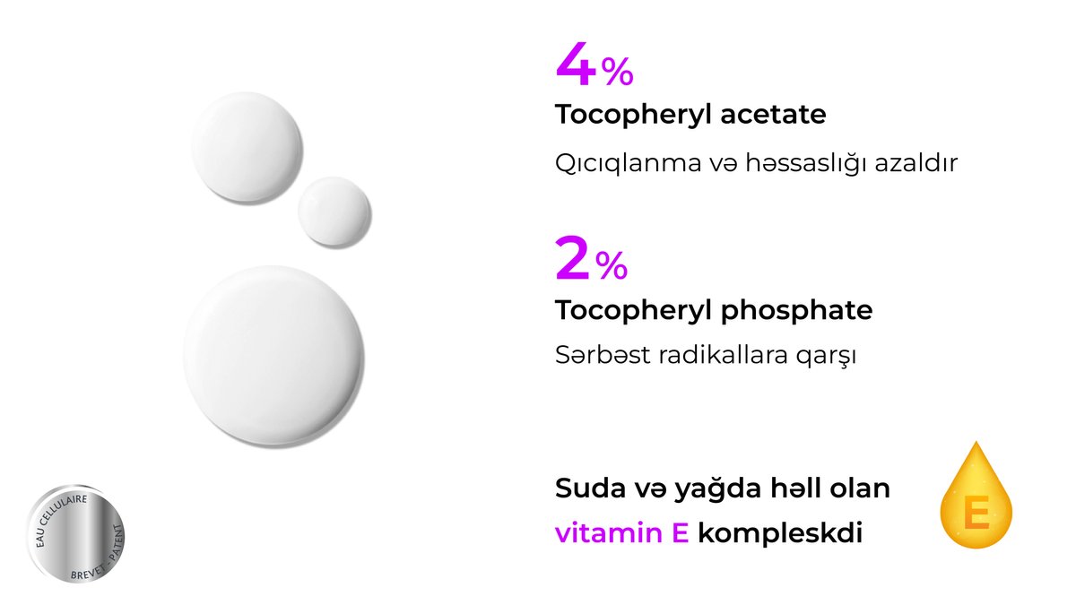 Изображение продукта 4