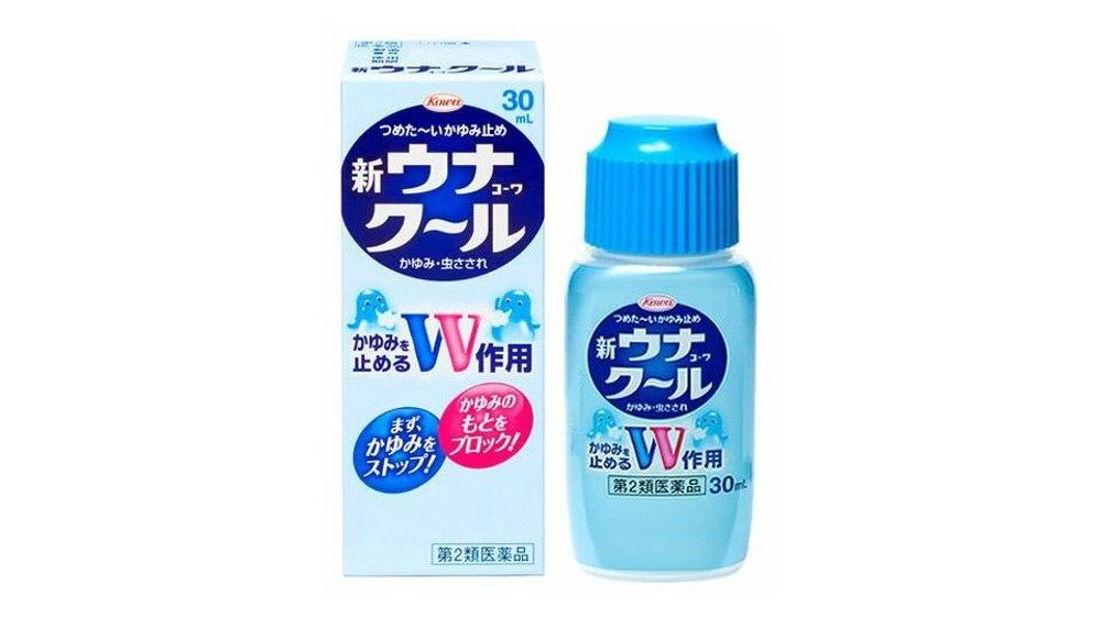 最大71％オフ！ 資生堂エリクシールシュペリエル クレンジングフォームII N 145g 並行輸入品 www.agroservet.com