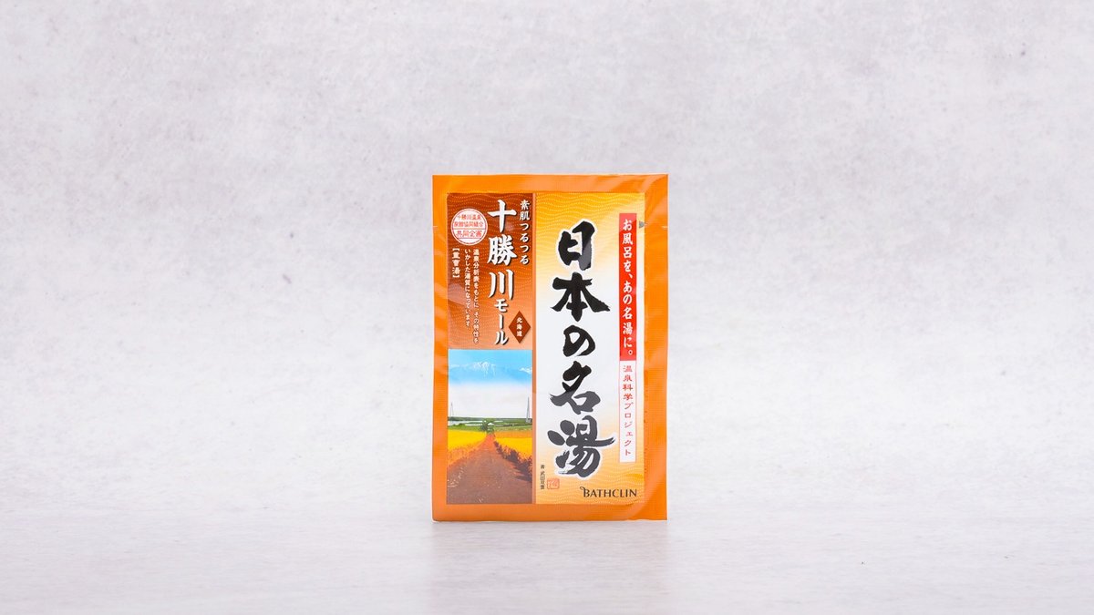 十勝川モール温泉入浴剤 – らららマルシェ 東京