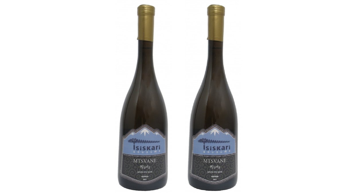 2x Georgischer Wein MTSVANE Weiß Trocken 0,75l (2021) | Weinhaus Tsinapari  | Wolt