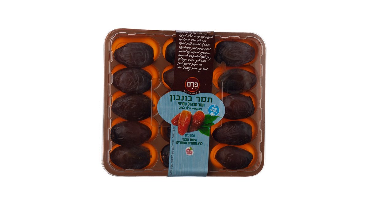 תמונת המוצר 1