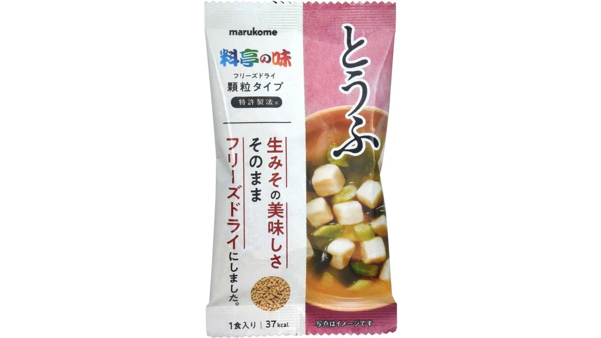 料亭の味　とうふ　1個　FD顆粒みそ汁　発寒中央駅前店　Wolt　マルコメ　ダイイチ