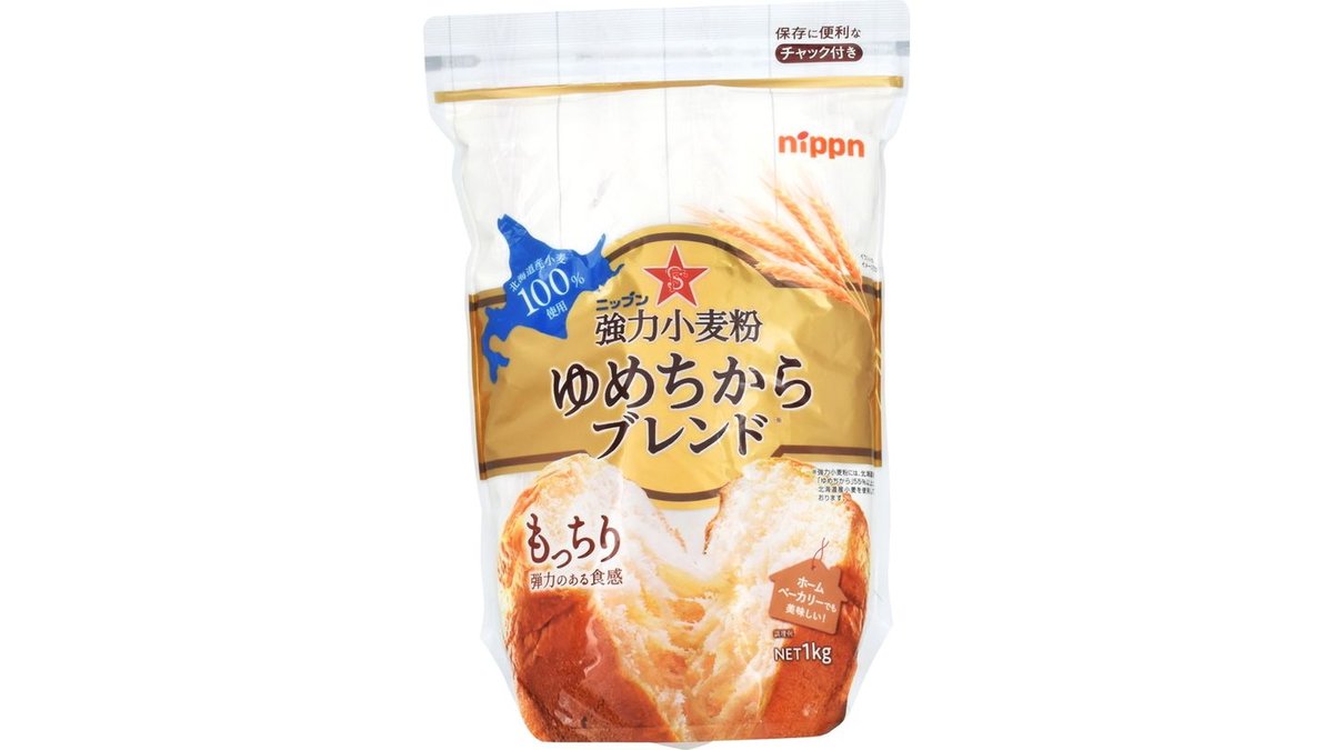 日本未発売 ニップン 強力小麦粉 ゆめちからブレンド 1個