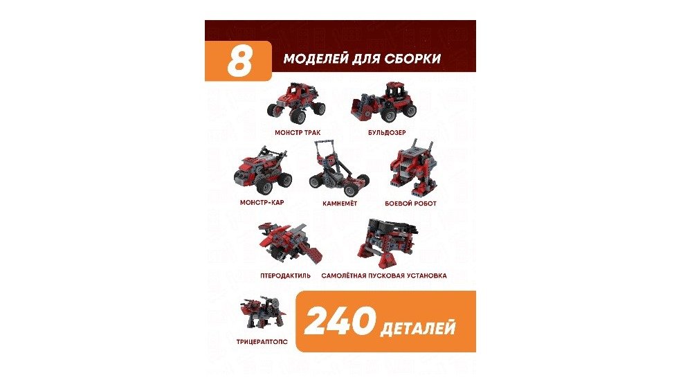 Изображение продукта 2