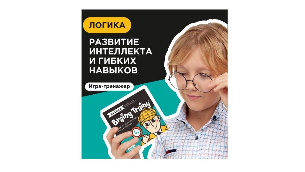 Изображение продукта 3