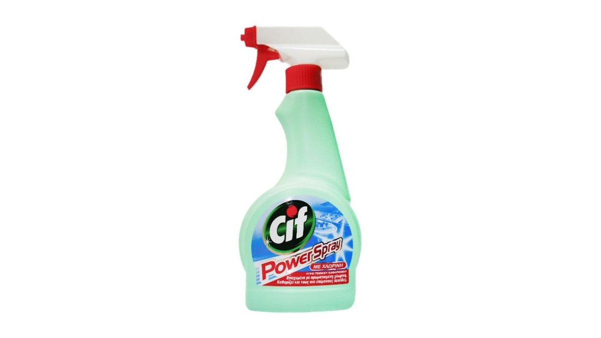 Wipp Express Handwash Detergent 420g