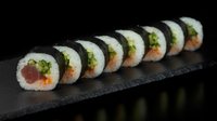 Objednať Spicy salmon roll / Spicy tuna roll