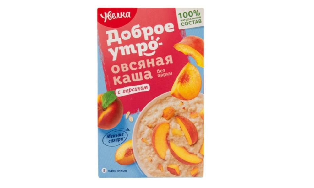 Изображение продукта 1