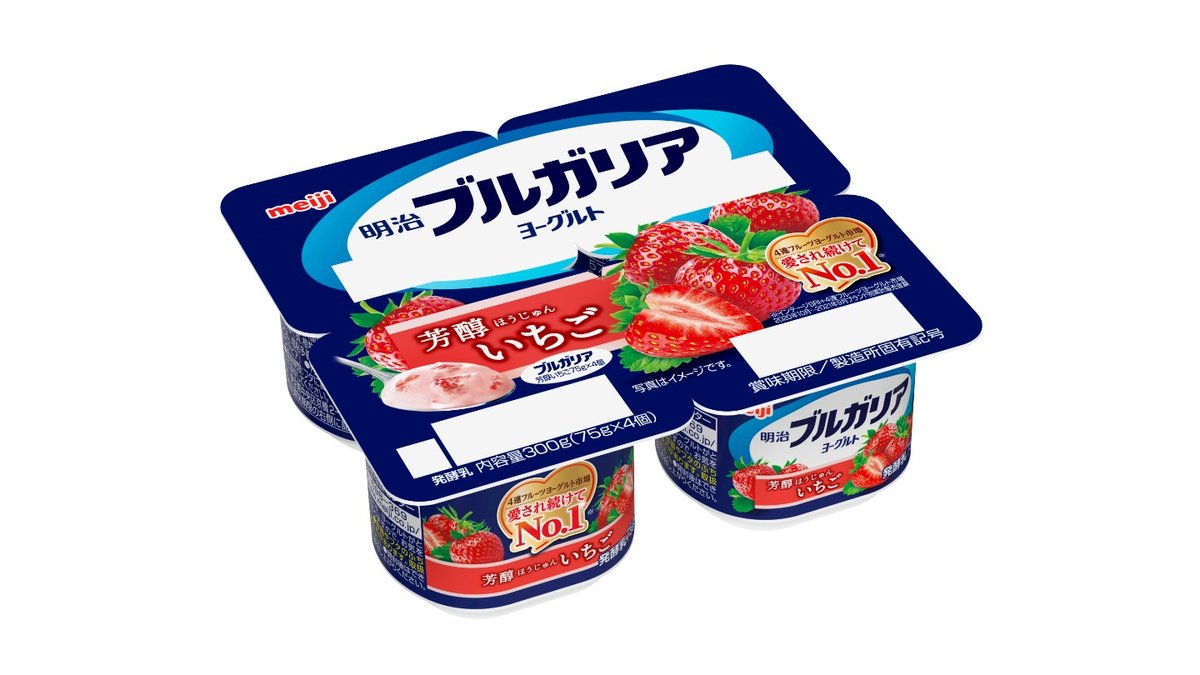 爆売りセール開催中！】 おやつで元気 40g ボール販売 むき甘栗 ×10個