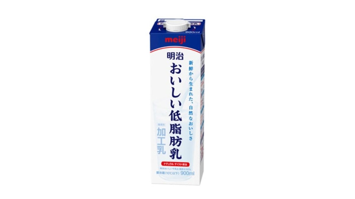 拘縮 改善 ピタ 斜俵タイプ 紐タイプ 握り棒 俵タイプ 日本ジェル