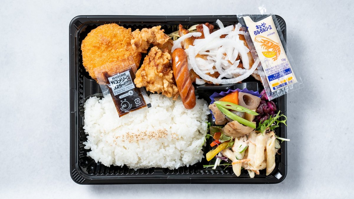 商⁠品イ⁠メ⁠ー⁠ジ 1