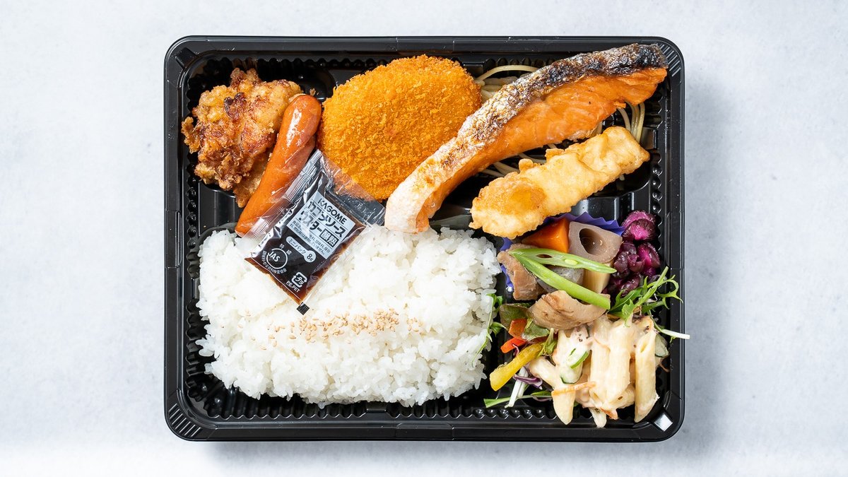 商⁠品イ⁠メ⁠ー⁠ジ 1