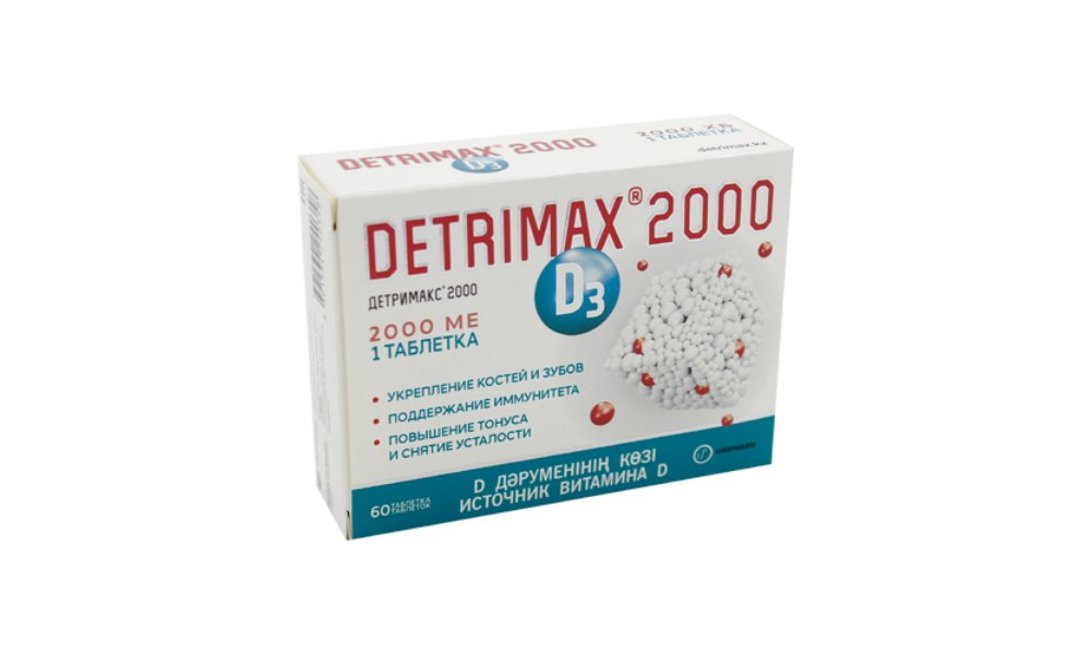 Detrimax 2000 таблетки 60 шт инструкция