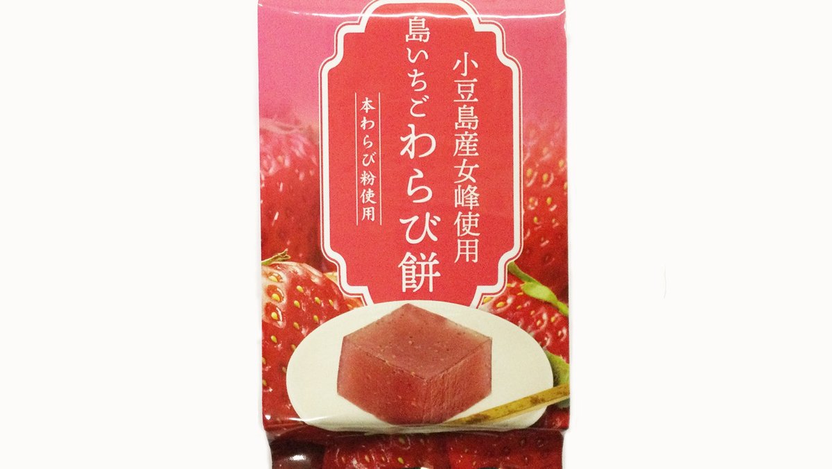 わらび餅 ドリンク 1kg わらび餅ドリンク 国産本わらび使用 約50杯分 黒糖 【楽天スーパーセール】 黒糖