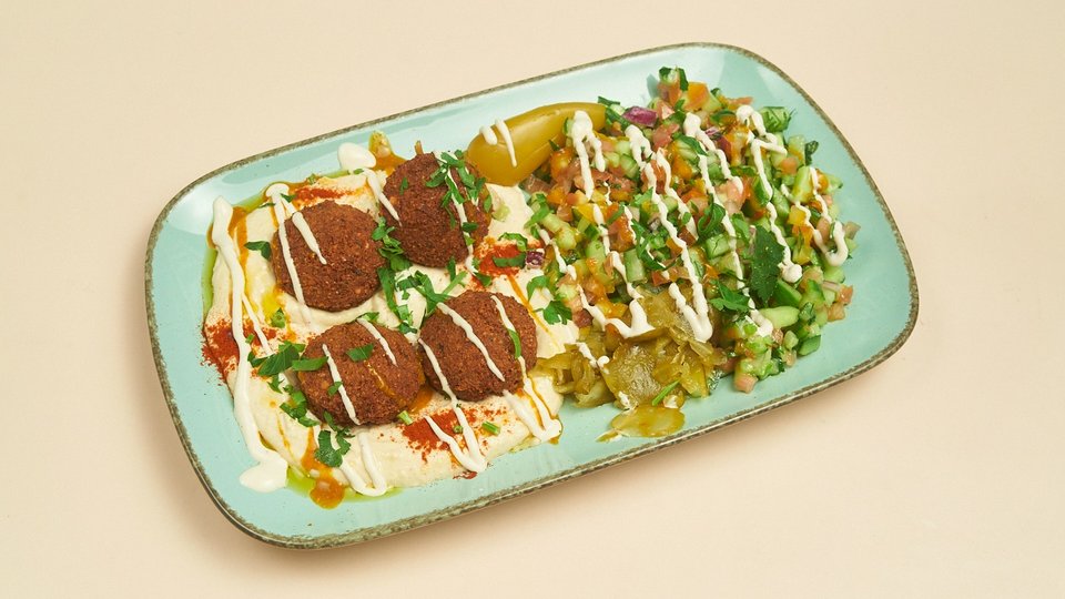 Hummus Kuech' Wolt Lieferservice Frankfurt