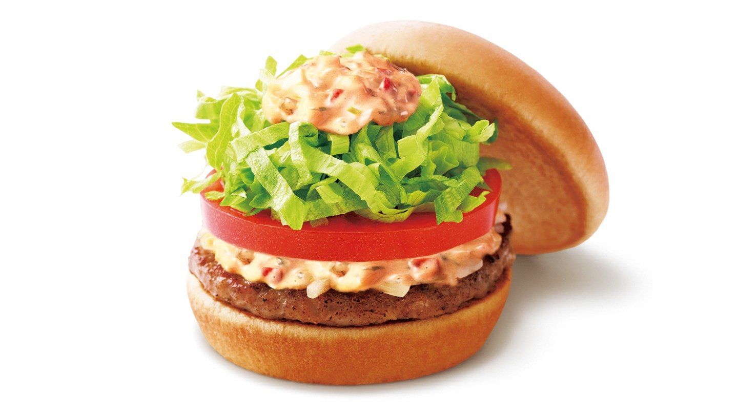 Mos меню. Mos Burger Japan.