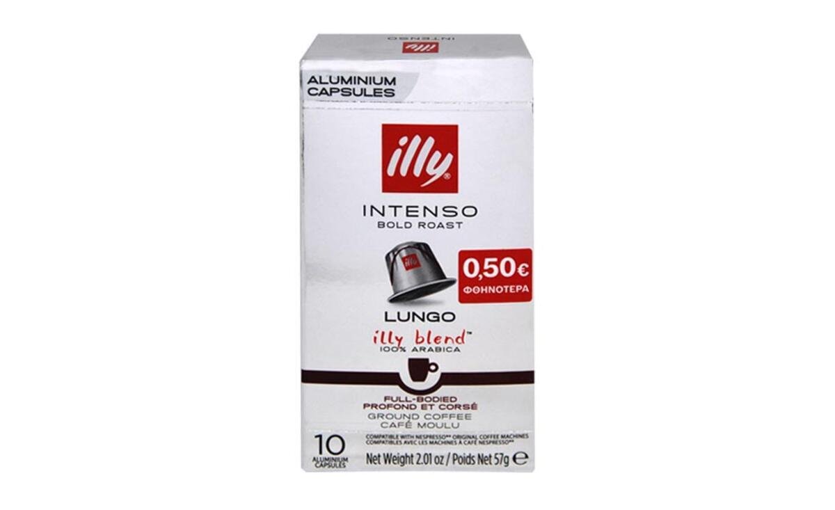 Illy Espresso Intenso Lungo Capsules