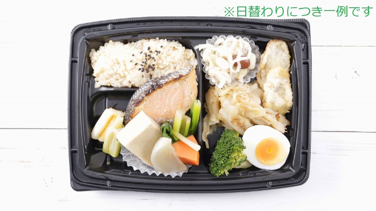 市場 タカ食品 テイクアウト 15g×20袋 ハネーソフト パン