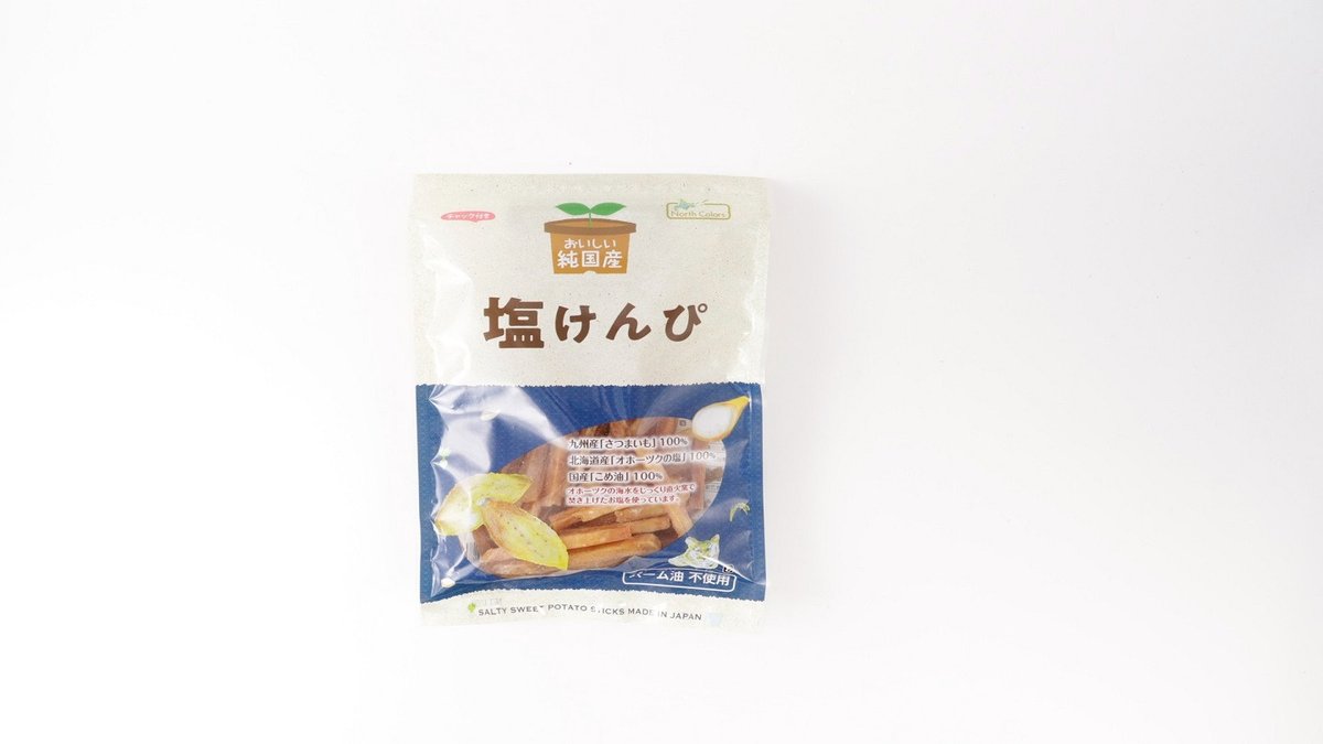 日本産】 食塩不使用 ライトツナ 国産 化学調味料無添加 70g×4缶セット 油不使用 オイル不使用 食塩無添加 無塩 無塩食品 減塩中 塩分カット 無添加  非常食 保存食 缶詰 缶詰め いなば ツナ ツナ缶 健康 おすすめ ギフト 内祝い お歳暮 お歳暮ギフト お歳暮プレゼント 低 ...