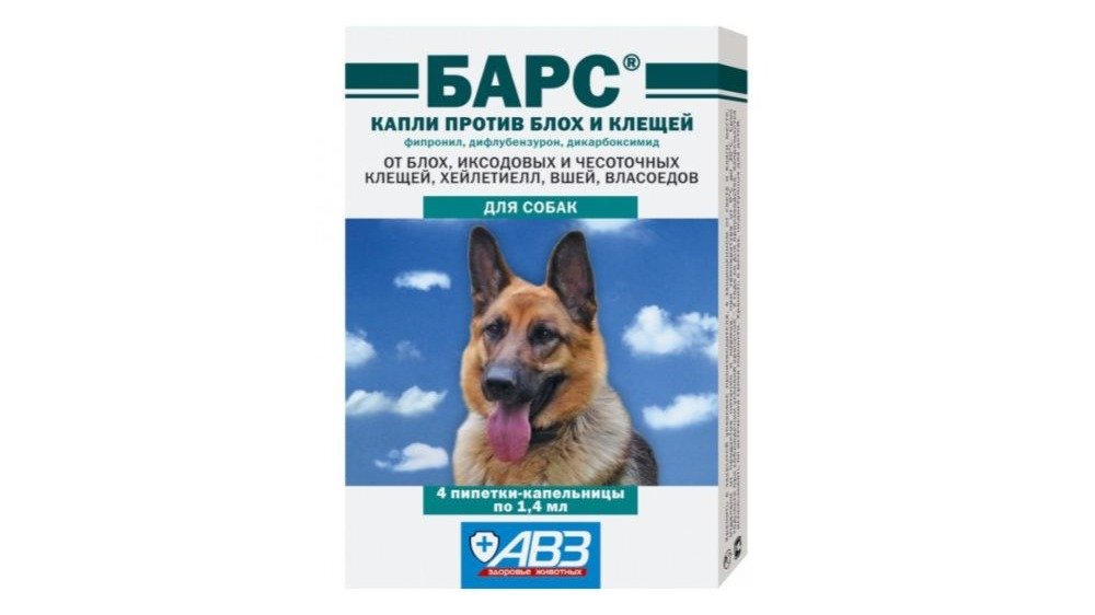 Капли от клещей