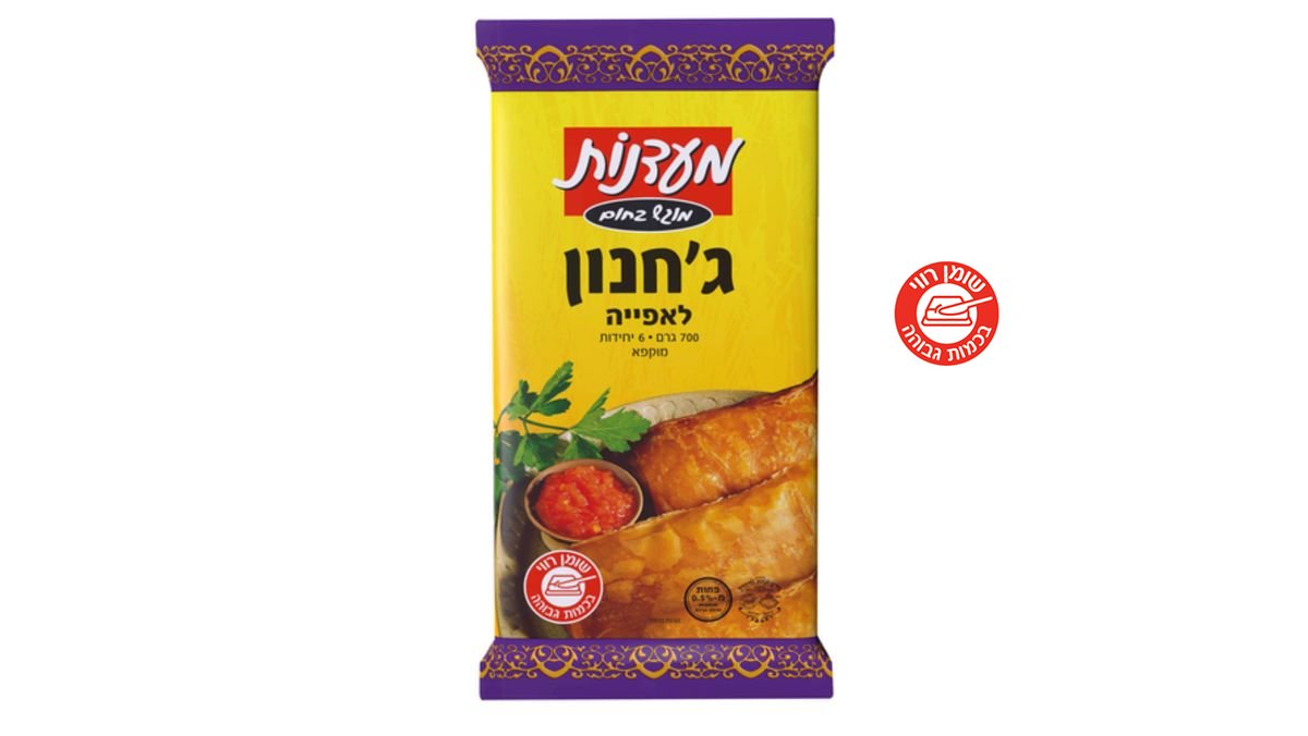 תמונת המוצר 1