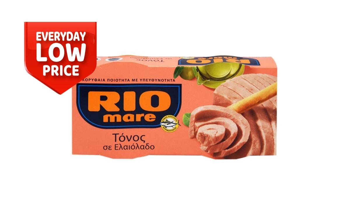 rio-mare-tuna-in-olive-oil-2x104g-metro-supermarket-mouttagiaka-wolt