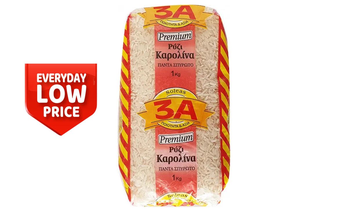 3A Carolina Rice Premium 1kg | METRO Supermarket Larnaca | Wolt