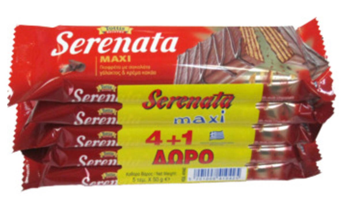 Serenata Chocolate Wafer Maxi 50g 4+1 Free | METRO Supermarket ...