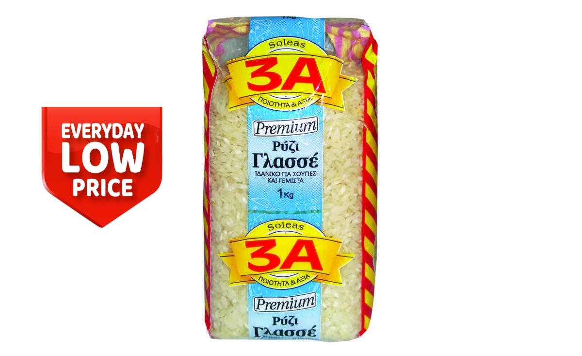 3A Glazed Rice Premium 1kg | METRO Supermarket Larnaca | Wolt