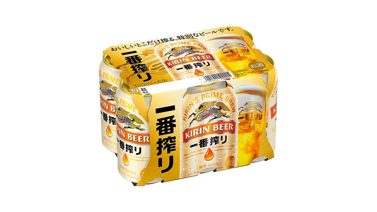 キリン 一番搾り 350ml×6 | 文化堂 荏原店 | Wolt