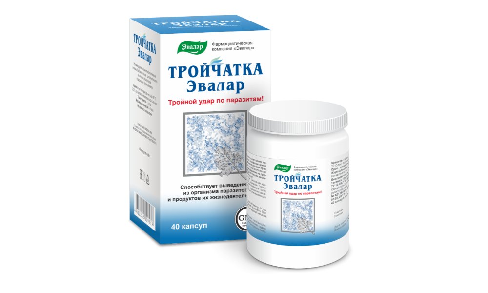 Тройчатка эвалар инструкция отзывы. Тройчатка Эвалар капс. N40 Эвалар. БАД Эвалар тройчатка 40 капсул. Биодобавки для желудка. Тройчатка комплекс VITASCIENCE