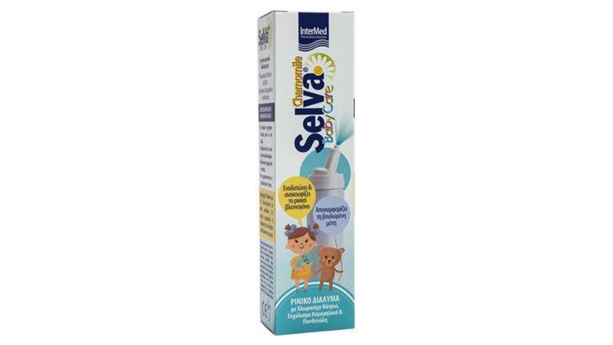 Selva baby care cheap