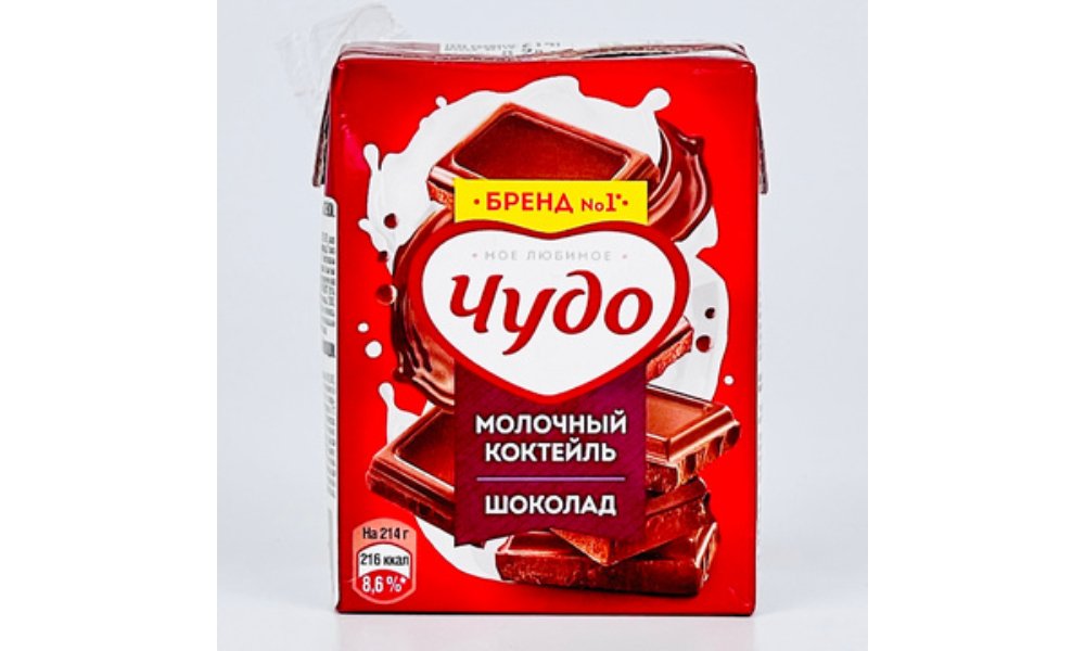 Изображение продукта 1