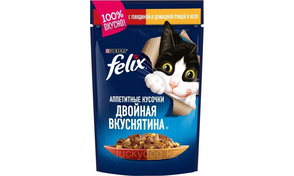 Изображение продукта 1